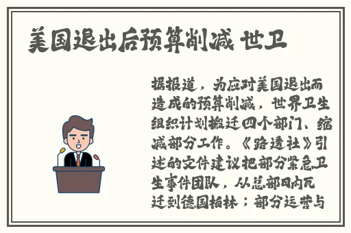 午夜精品久久久久久91