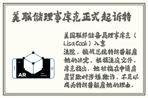 亚洲va久久久学生av热影院