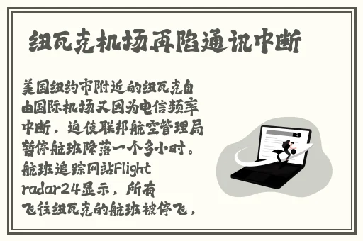 BGMBGMBGM老太太**多多视频1